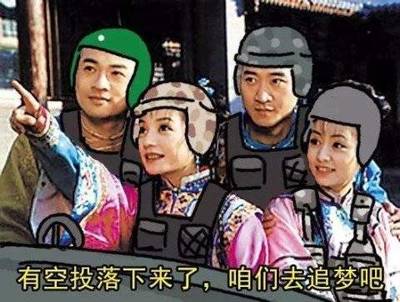 外掛一槍打不死三級頭 絕地求生官方就改成了空投才能撿?