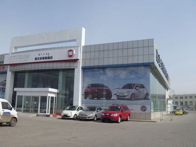 廣菲&ldquo;菲凡尊享&rdquo;發(fā)布 明年產(chǎn)能將達(dá)20萬(wàn)_汽車新聞_第一車市