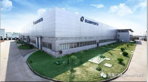 上海地區直營經銷商走進克萊門特 深化合作，共贏未來