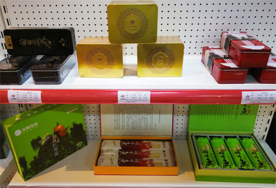 政府牽線搭臺，張家界名優(yōu)特新產(chǎn)品走出大山對接大上海市場