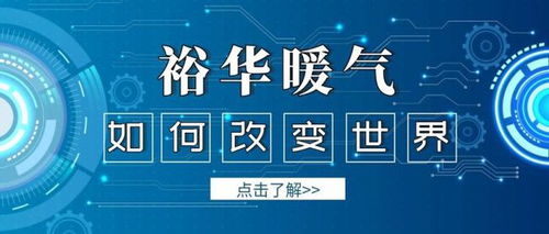 qfsjylc70 300壓鑄鋁散熱器全面解析 價格、品牌、廠家與技術服務